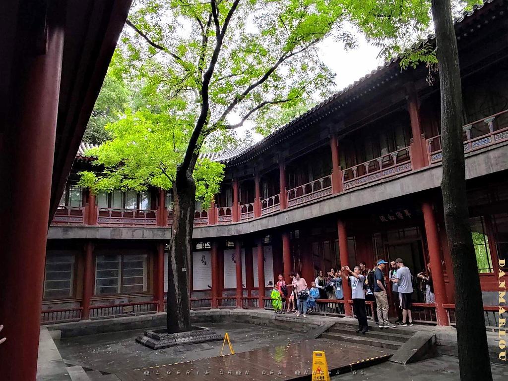 PEKIN - PARC BEIHAI (4).jpg